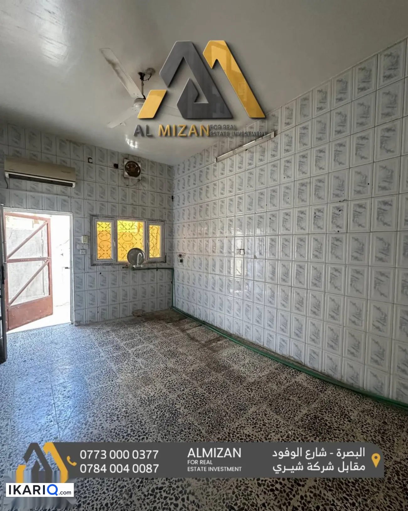 دار للإيجار في مناوي باشا - 150 م² / 1,500,000 IQD — صورة 5