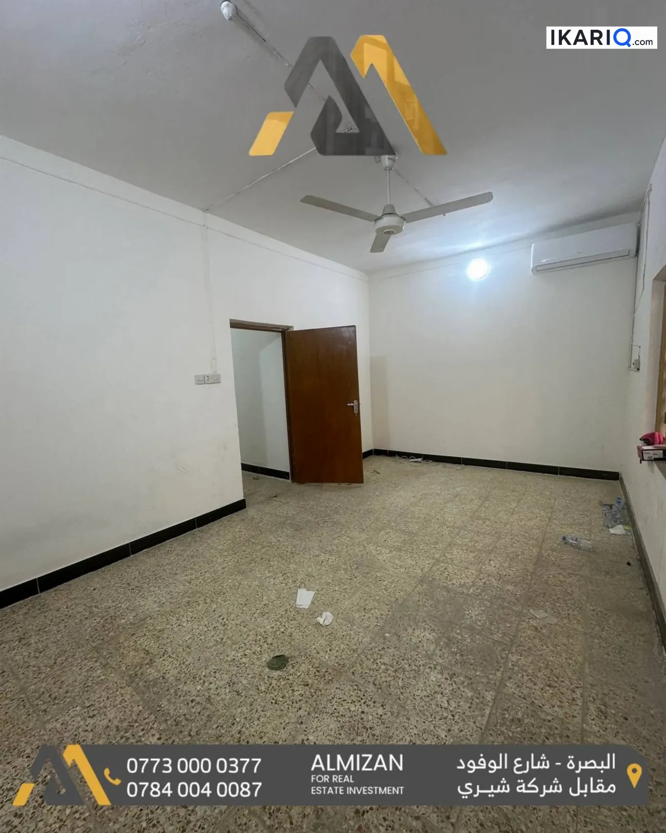 دار للإيجار في الجزائر - 120 م² / 1,400,000 IQD — صورة 6