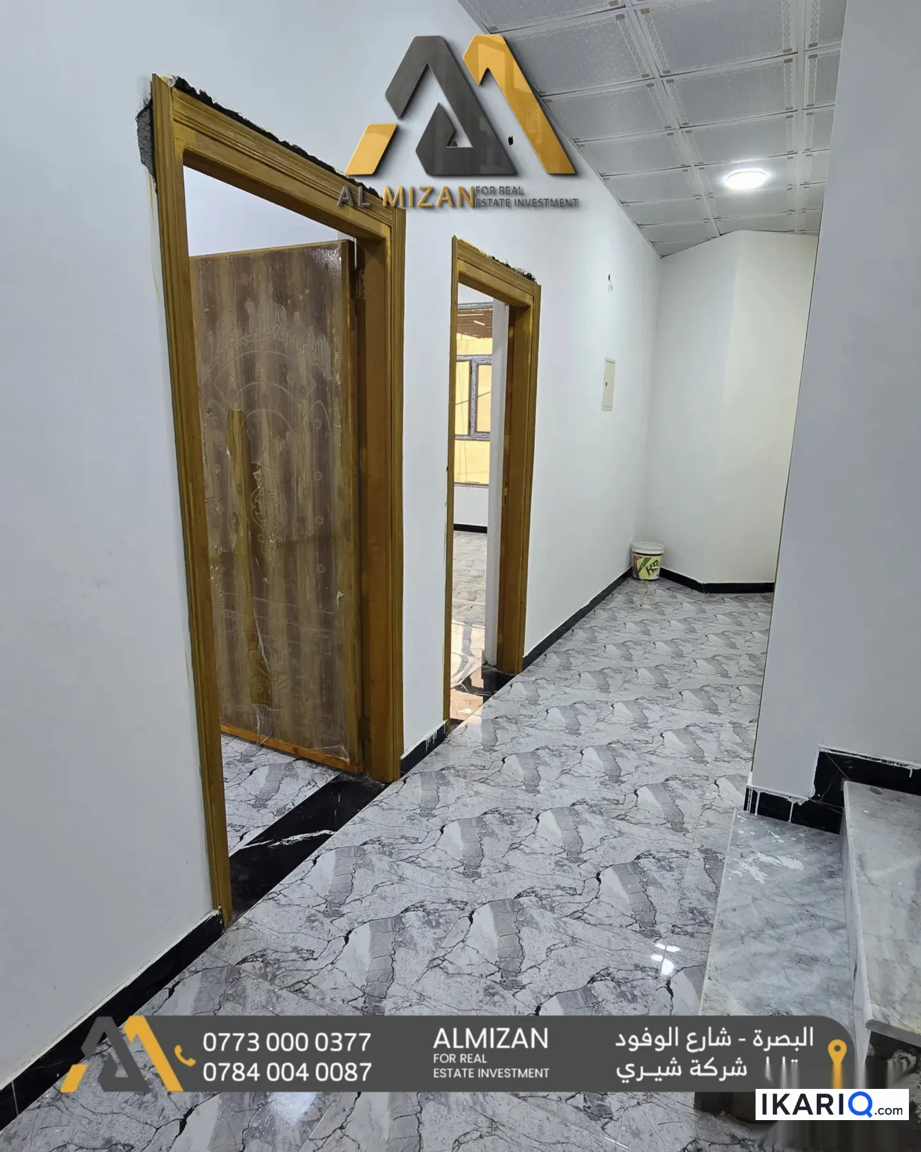 دار للإيجار في المشراق الجديد - 180 م² / 1,000,000 IQD — صورة 8