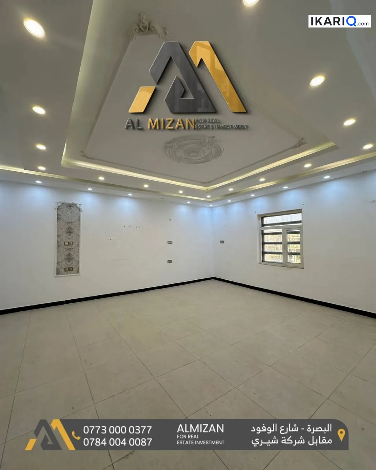 دار للإيجار في مناوي لجم - 200 م² / 1,250,000 IQD