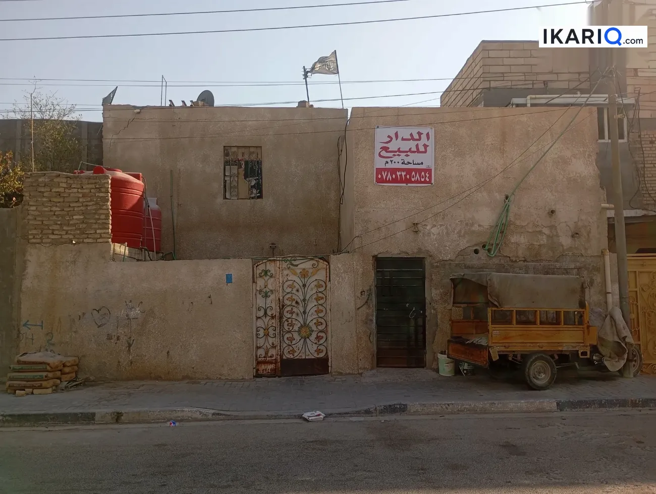 دار للبيع في القبلة - 200 م² / 200,000,000 IQD — صورة 2