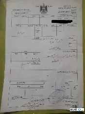 دار للبيع في المحاويل - 600 م² / 160,000,000 IQD — صورة 3