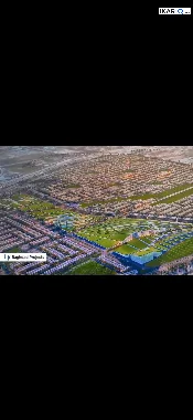 دار للبيع في 9 نيسان - 260 م² / 700,000,000 IQD — صورة 2