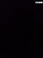 دار للبيع في الزبير - 2000 م² / 1,800,000 IQD — صورة 3