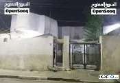 دار للبيع في الشرطة - 200 م² / 1,750,000,000 IQD — صورة 4