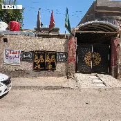 دار للبيع في اسكان الموانئ - 274 م² / 400,000,000 IQD — صورة 3