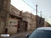 دار للبيع في الدورة - 113 م² / 105,000,000 IQD — صورة 3