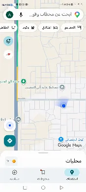 دار للبيع في أبو الخصيب - 200 م² / 300,000,000 IQD — صورة 3