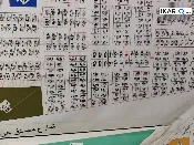 أرض للبيع في التنومة - 125 م² / 126,000,111 IQD — صورة 2