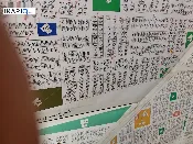 أرض للبيع في التنومة - 125 م² / 126,000,111 IQD — صورة 3