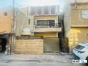 دار للبيع في حي القاهرة - 133 م² / 450,000,000 IQD — صورة 2