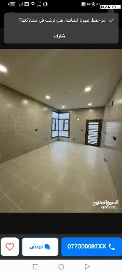 دار للإيجار في البصرة - 250 م² / 1,000 IQD — صورة 3