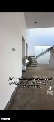 دار للبيع في أبو الخصيب - 330 م² / 210,000,000 IQD — صورة 2