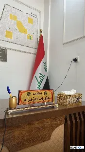 دار للبيع في الحيانية - 150 م² / 1,500,000,000 IQD — صورة 2