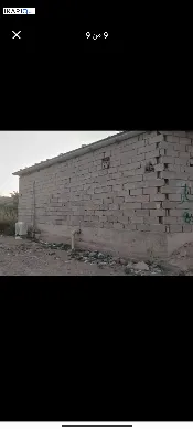 دار للبيع في أبو الخصيب - 500 م² / 120,000,000 IQD — صورة 2