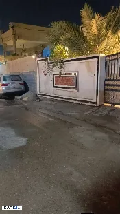 دار للبيع في الشعب - 200 م² / 137,000,000 IQD — صورة 2