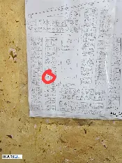 أرض للبيع في الهارثة - 300 م² / 45,000,000 IQD — صورة 2