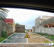 أرض للبيع في خان بني سعد - 150 م² / 21,000,000 IQD — صورة 3