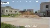 أرض للبيع في قضاء شط العرب - 1800 م² / 280,000,000 IQD — صورة 2