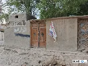 أرض للبيع في الزبير - 250 م² / 300,000,000 IQD — صورة 2