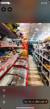 محل للبيع في زيونة - 300 م² / 58,000,000 IQD — صورة 3