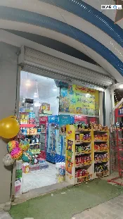 محل للبيع في أبو الخصيب - 33 م² / 20,000,000 IQD — صورة 3