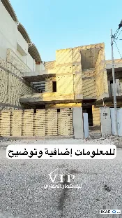 فيلا للبيع في الطويسة - 500 م² / 1,000,000,000 IQD — صورة 3