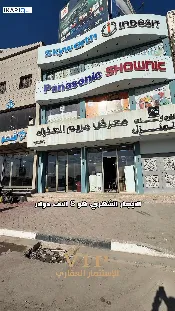 محل للإيجار في مناوي باشا - 200 م² / 11,600,000 IQD — صورة 4