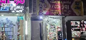 محل للبيع في الحيانية - 4 م² / 5,000,000 IQD — صورة 2