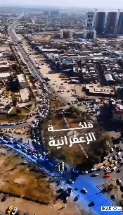 محل للبيع في الزعفرانية - 800 م² / 4,100,000 IQD — صورة 3