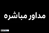 محل للبيع في الديوانية - 112 م² / 130,000,000 IQD — صورة 3
