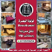 فندق للإيجار في شارع السعدي - 400 م² / 150,000 IQD — صورة 4