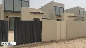 دار للبيع في شارع المطار - 200 م² / 560,000,000 IQD — صورة 4