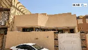 دار للبيع في كربلاء - 200 م² / 400,000,000 IQD — صورة 2