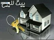 دار للبيع في دور النفط - 150 م² / 830,000,000 IQD — صورة 4