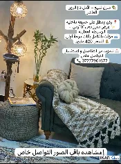 دار للبيع في مجمع الأمل السكني - 200 م² / 420,000,000 IQD — صورة 3