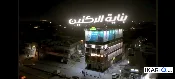تجاري للبيع في الشعب - 350 م² / 6,000,000 IQD — صورة 3