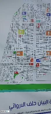 أرض للبيع في التنومة - 250 م² / 73,000,000 IQD — صورة 3