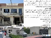 دار للبيع في الدورة - 285 م² / 2,222,220 IQD — صورة 4