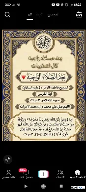 دار للبيع في التنومة - 100 م² / 70,000,000 IQD — صورة 3