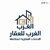 دار للبيع في الدورة - 100 م² / 330,000,000 IQD — صورة 3