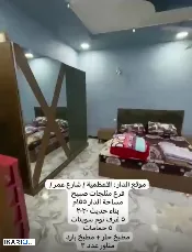 دار للبيع في الأعظمية - 155 م² / 750,000,000 IQD — صورة 2