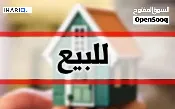 دار للبيع في حي التراث - 100 م² / 135,000,000 IQD — صورة 2