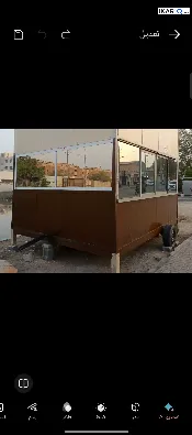 محل للبيع في الاصمعي - 12 م² / 585,545,888 IQD — صورة 3