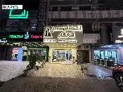 دار للبيع في السيدية - 150 م² / 740,000,000 IQD — صورة 2
