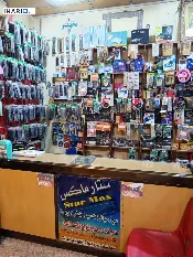 محل للبيع في الجبيلة - 5 م² / 4,000,000 IQD — صورة 3