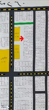أرض للبيع في الشعيبة الشرقية - 260 م² / 105,000,000 IQD — صورة 2