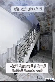دار للبيع في الجمهورية - 55 م² / 130,000,000 IQD — صورة 3