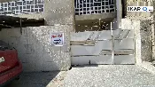 دار للبيع في الري - 150 م² / 290,000,000 IQD — صورة 2
