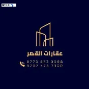 محل للإيجار في عمان - 180 م² / 7,250,000 IQD — صورة 3